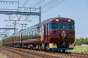 福崎・社・三木 発
古都を結ぶ観光特急「あをによし」と本格江戸前うなぎ専門店「うな菊」2